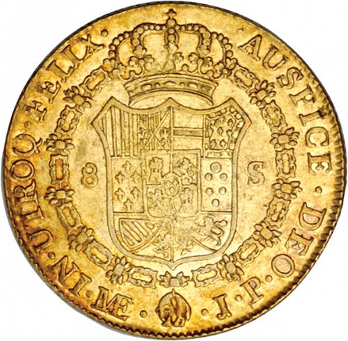 8 Escudos Reverse Image minted in SPAIN in 1821JP (1808-33  -  FERNANDO VII)  - The Coin Database