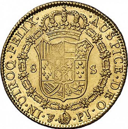 8 Escudos Reverse Image minted in SPAIN in 1822PJ (1808-33  -  FERNANDO VII)  - The Coin Database