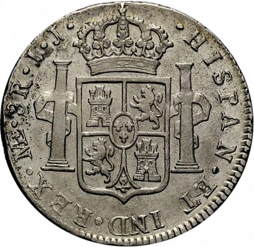 8 Reales Reverse Image minted in SPAIN in 1794IJ (1788-08  -  CARLOS IV)  - The Coin Database