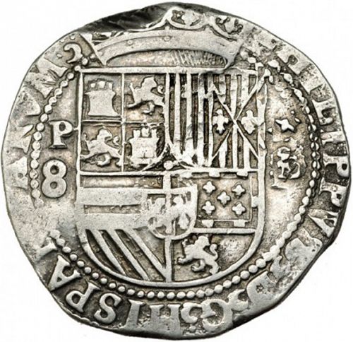 8 Reales Obverse Image minted in SPAIN in ND/D (1556-98  -  FELIPE II)  - The Coin Database