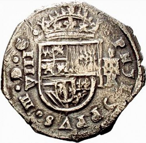 8 Reales Obverse Image minted in SPAIN in 1623R (1621-65  -  FELIPE IV)  - The Coin Database