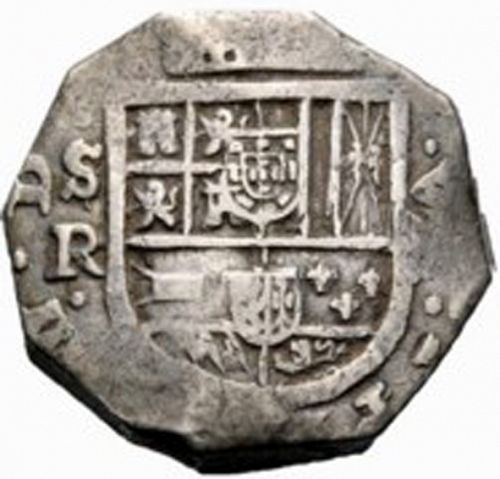 8 Reales Obverse Image minted in SPAIN in 1633R (1621-65  -  FELIPE IV)  - The Coin Database