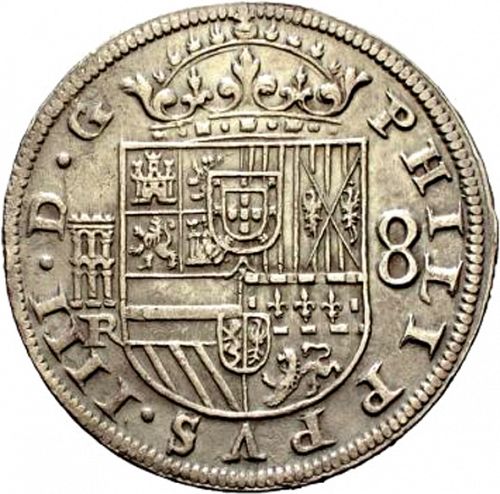 8 Reales Obverse Image minted in SPAIN in 1633R (1621-65  -  FELIPE IV)  - The Coin Database