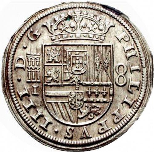 8 Reales Obverse Image minted in SPAIN in 1651I (1621-65  -  FELIPE IV)  - The Coin Database