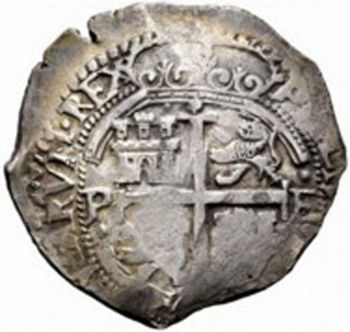8 Reales Reverse Image minted in SPAIN in 1664E (1621-65  -  FELIPE IV)  - The Coin Database