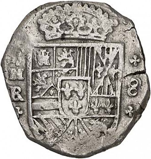 8 Reales Obverse Image minted in SPAIN in 1704BR (1700-46  -  FELIPE V)  - The Coin Database
