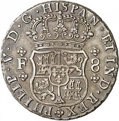 8 Reales Obverse Image minted in SPAIN in 1732F (1700-46  -  FELIPE V)  - The Coin Database