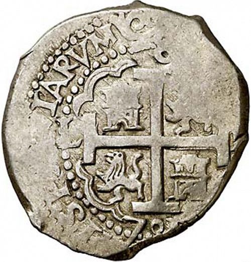 8 Reales Reverse Image minted in SPAIN in 1701H (1700-46  -  FELIPE V)  - The Coin Database