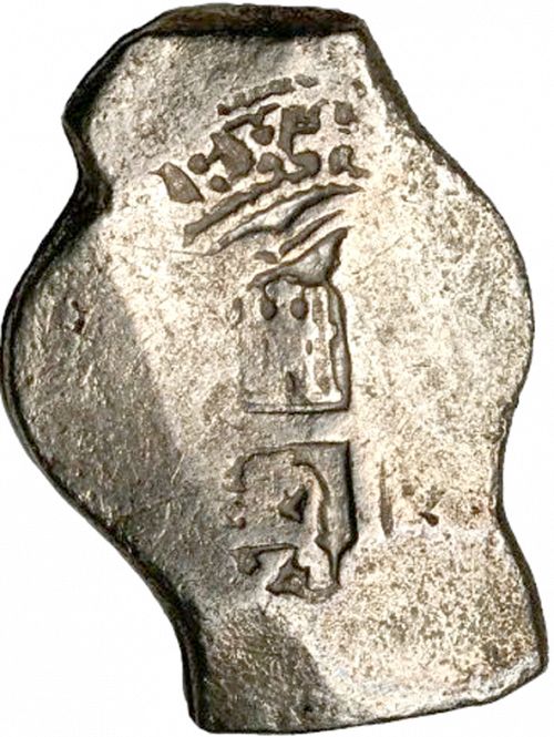 8 Reales Reverse Image minted in SPAIN in 1709J (1700-46  -  FELIPE V)  - The Coin Database