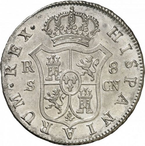 8 Reales Reverse Image minted in SPAIN in 1809CN (1808-33  -  FERNANDO VII)  - The Coin Database