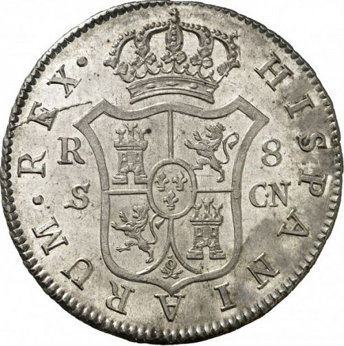 8 Reales Reverse Image minted in SPAIN in 1809CN (1808-33  -  FERNANDO VII)  - The Coin Database