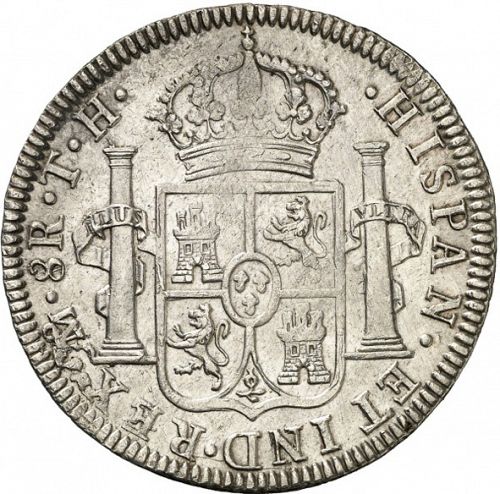 8 Reales Reverse Image minted in SPAIN in 1809TH (1808-33  -  FERNANDO VII)  - The Coin Database