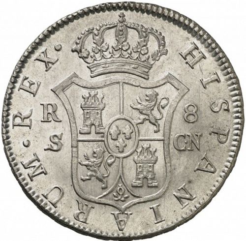 8 Reales Reverse Image minted in SPAIN in 1810CN (1808-33  -  FERNANDO VII)  - The Coin Database