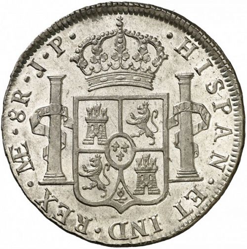 8 Reales Reverse Image minted in SPAIN in 1810JP (1808-33  -  FERNANDO VII)  - The Coin Database