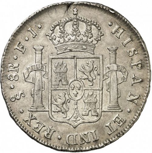 8 Reales Reverse Image minted in SPAIN in 1811FJ (1808-33  -  FERNANDO VII)  - The Coin Database
