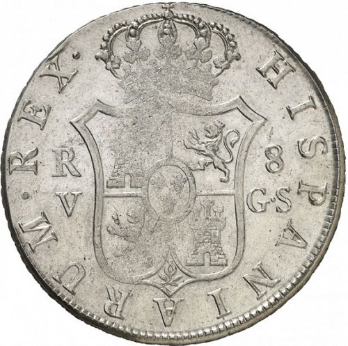 8 Reales Reverse Image minted in SPAIN in 1811GS (1808-33  -  FERNANDO VII)  - The Coin Database