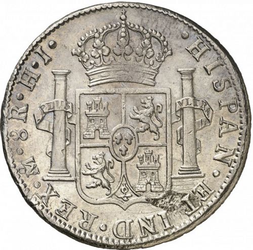 8 Reales Reverse Image minted in SPAIN in 1811HJ (1808-33  -  FERNANDO VII)  - The Coin Database