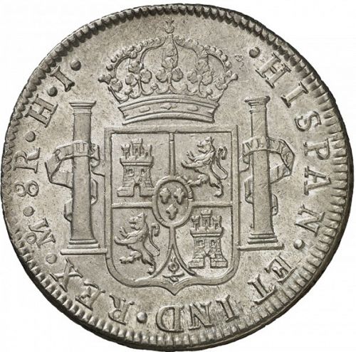 8 Reales Reverse Image minted in SPAIN in 1811HJ (1808-33  -  FERNANDO VII)  - The Coin Database