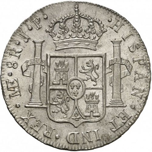 8 Reales Reverse Image minted in SPAIN in 1811JP (1808-33  -  FERNANDO VII)  - The Coin Database