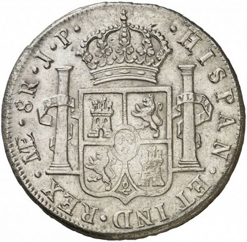 8 Reales Reverse Image minted in SPAIN in 1811JP (1808-33  -  FERNANDO VII)  - The Coin Database