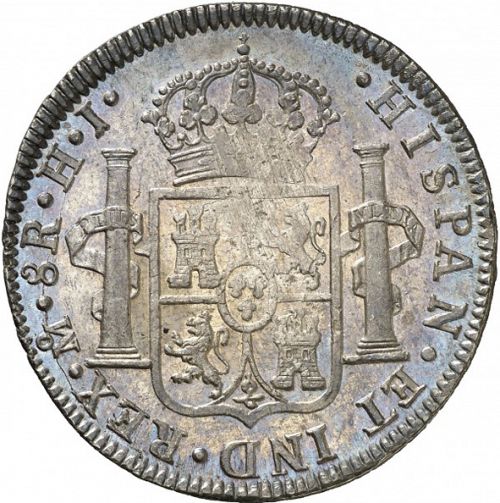 8 Reales Reverse Image minted in SPAIN in 1812HJ (1808-33  -  FERNANDO VII)  - The Coin Database