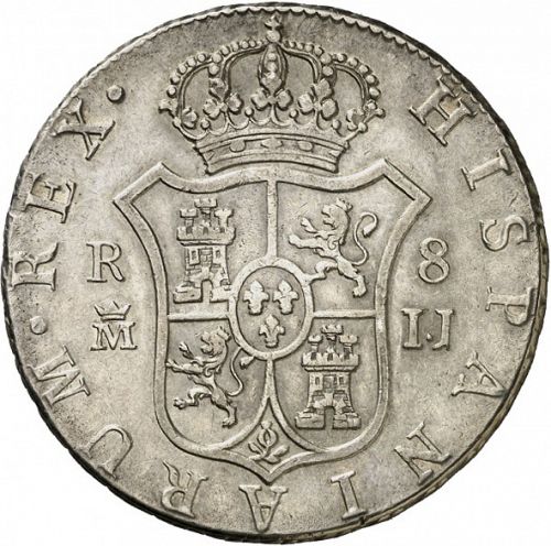 8 Reales Reverse Image minted in SPAIN in 1812IJ (1808-33  -  FERNANDO VII)  - The Coin Database