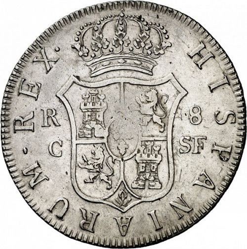 8 Reales Reverse Image minted in SPAIN in 1812SF (1808-33  -  FERNANDO VII)  - The Coin Database