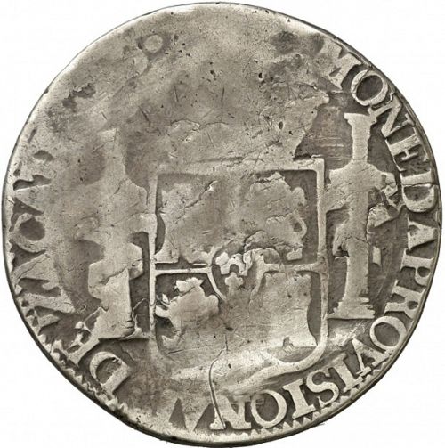 8 Reales Reverse Image minted in SPAIN in 1812 (1808-33  -  FERNANDO VII)  - The Coin Database