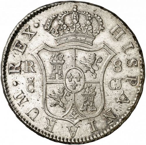 8 Reales Reverse Image minted in SPAIN in 1813CJ (1808-33  -  FERNANDO VII)  - The Coin Database