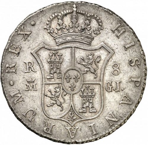 8 Reales Reverse Image minted in SPAIN in 1813GJ (1808-33  -  FERNANDO VII)  - The Coin Database