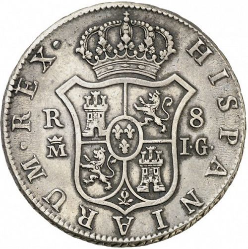 8 Reales Reverse Image minted in SPAIN in 1813IG (1808-33  -  FERNANDO VII)  - The Coin Database