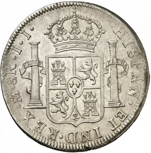 8 Reales Reverse Image minted in SPAIN in 1814HJ (1808-33  -  FERNANDO VII)  - The Coin Database