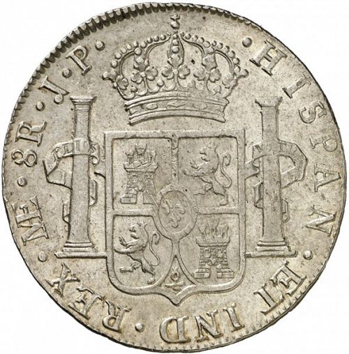 8 Reales Reverse Image minted in SPAIN in 1815JP (1808-33  -  FERNANDO VII)  - The Coin Database