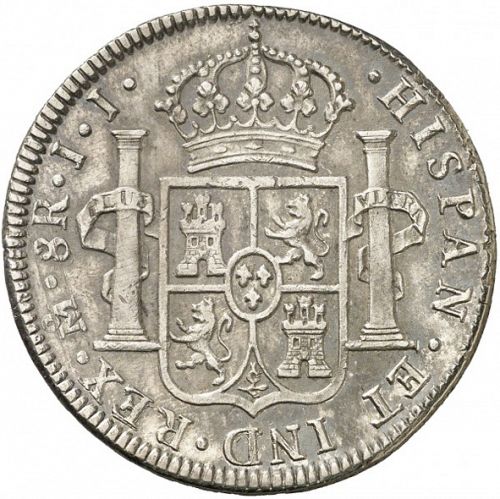8 Reales Reverse Image minted in SPAIN in 1818JJ (1808-33  -  FERNANDO VII)  - The Coin Database