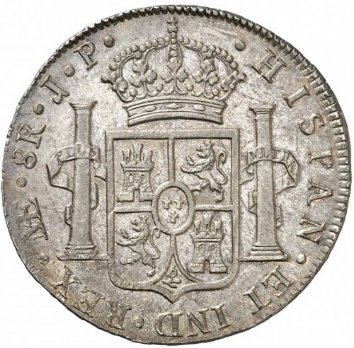 8 Reales Reverse Image minted in SPAIN in 1818JP (1808-33  -  FERNANDO VII)  - The Coin Database