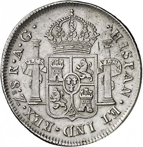 8 Reales Reverse Image minted in SPAIN in 1820AG (1808-33  -  FERNANDO VII)  - The Coin Database