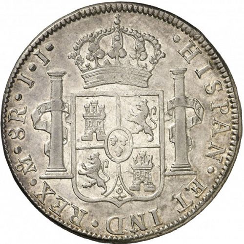 8 Reales Reverse Image minted in SPAIN in 1820JJ (1808-33  -  FERNANDO VII)  - The Coin Database