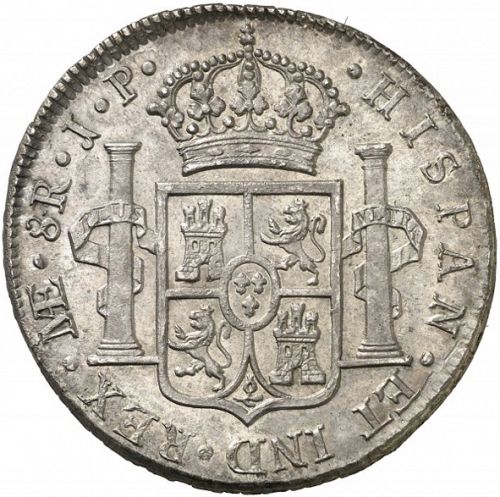 8 Reales Reverse Image minted in SPAIN in 1820JP (1808-33  -  FERNANDO VII)  - The Coin Database