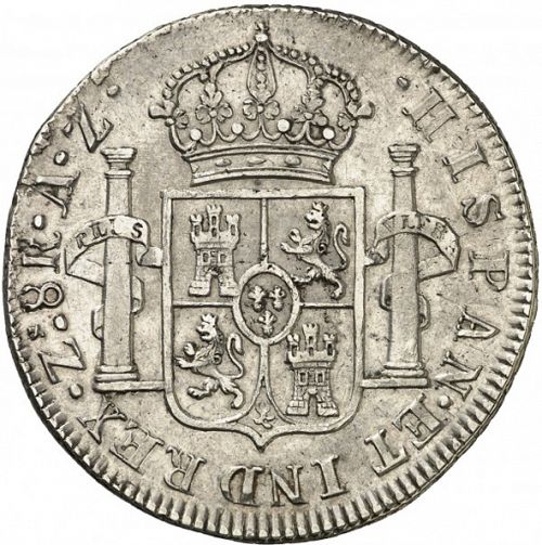 8 Reales Reverse Image minted in SPAIN in 1821AZ (1808-33  -  FERNANDO VII)  - The Coin Database