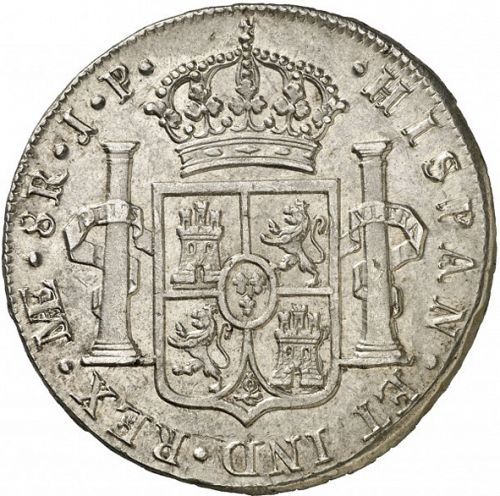 8 Reales Reverse Image minted in SPAIN in 1821JP (1808-33  -  FERNANDO VII)  - The Coin Database