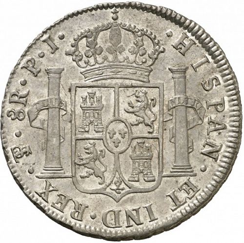 8 Reales Reverse Image minted in SPAIN in 1821PJ (1808-33  -  FERNANDO VII)  - The Coin Database