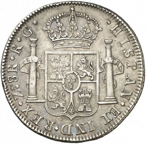 8 Reales Reverse Image minted in SPAIN in 1821RG (1808-33  -  FERNANDO VII)  - The Coin Database