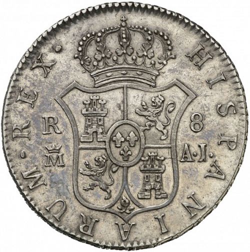 8 Reales Reverse Image minted in SPAIN in 1823AJ (1808-33  -  FERNANDO VII)  - The Coin Database