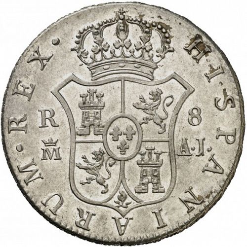 8 Reales Reverse Image minted in SPAIN in 1824AJ (1808-33  -  FERNANDO VII)  - The Coin Database