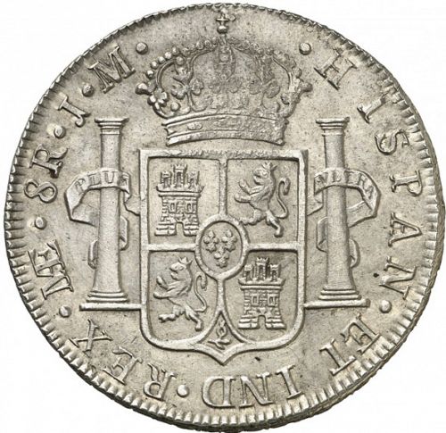 8 Reales Reverse Image minted in SPAIN in 1824JP (1808-33  -  FERNANDO VII)  - The Coin Database