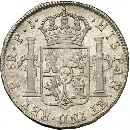 8 Reales Reverse Image minted in SPAIN in 1824PJ (1808-33  -  FERNANDO VII)  - The Coin Database