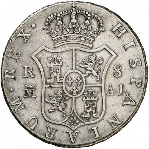 8 Reales Reverse Image minted in SPAIN in 1825AJ (1808-33  -  FERNANDO VII)  - The Coin Database