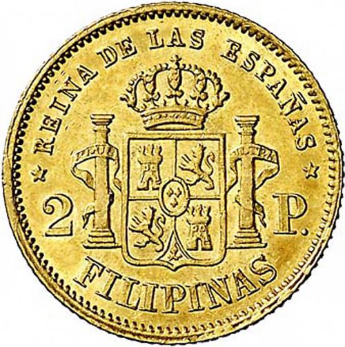 2 Pesos Reverse Image minted in SPAIN in 1861 (1833-68  -  ISABEL II - Philippines)  - The Coin Database