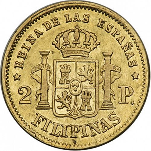 2 Pesos Reverse Image minted in SPAIN in 1862 (1833-68  -  ISABEL II - Philippines)  - The Coin Database