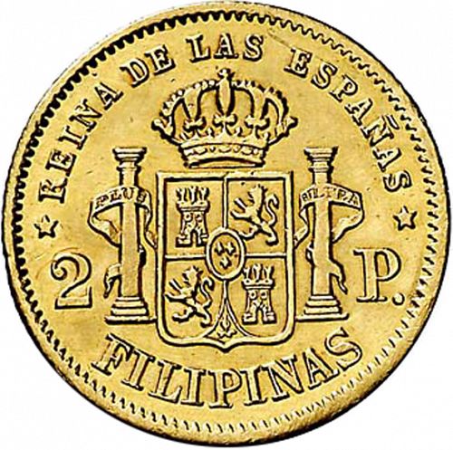 2 Pesos Reverse Image minted in SPAIN in 1863 (1833-68  -  ISABEL II - Philippines)  - The Coin Database